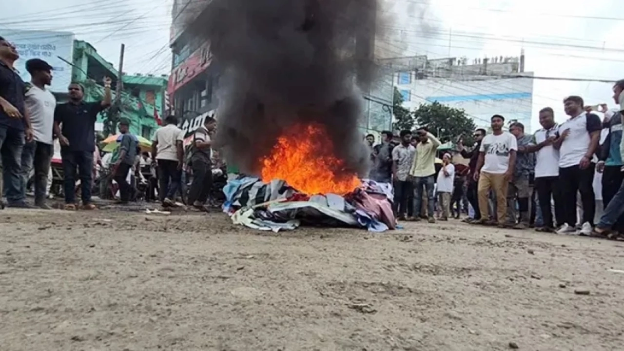 ছবি : সংগৃহীত।