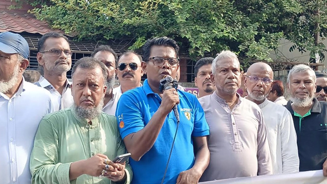 ছবি : সংগৃহীত।