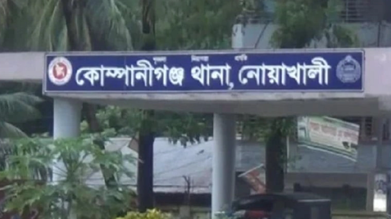 ছবি: প্রতিনিধি
