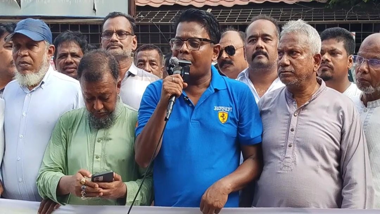 ছবি : সংগৃহীত।