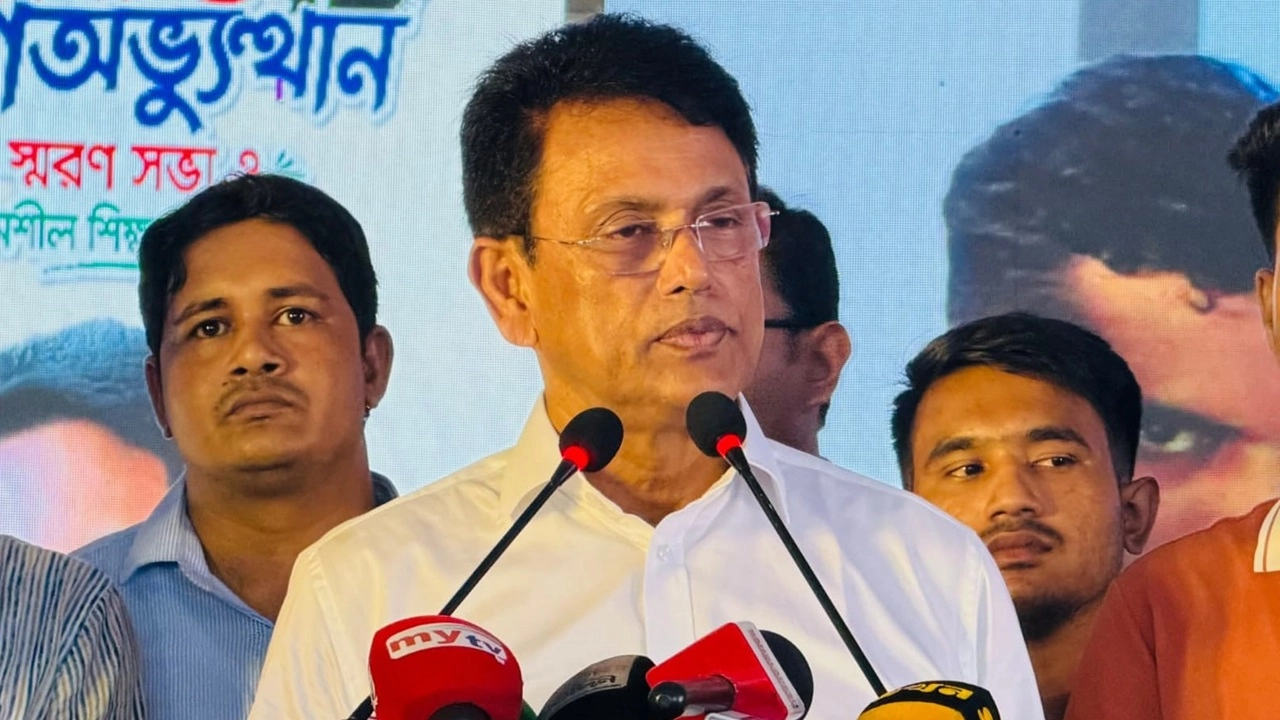 শিক্ষা এবং প্রাথমিক ও গণশিক্ষা মন্ত্রী ড. আ ন ম এহছানুল হক মিলন