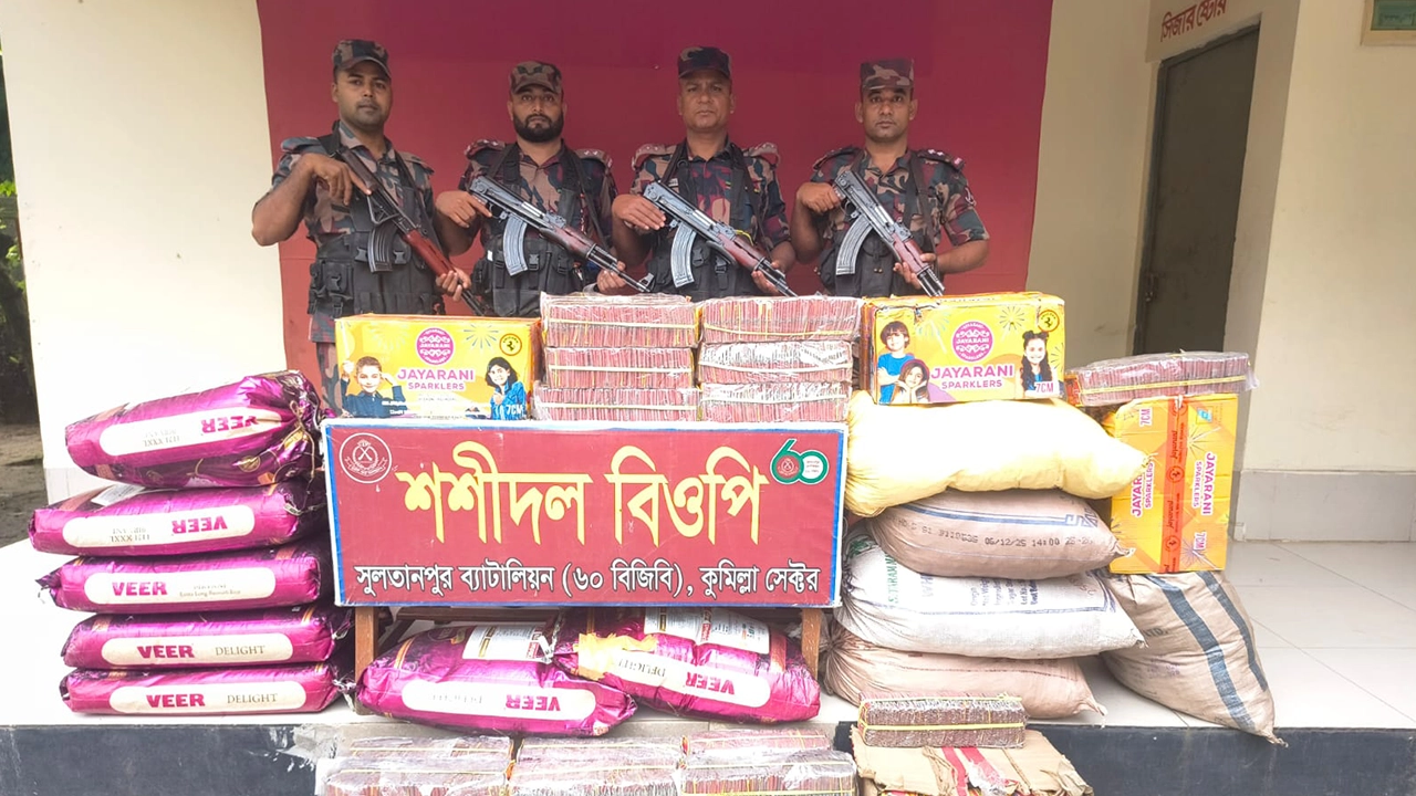 ছবি: প্রতিনিধি