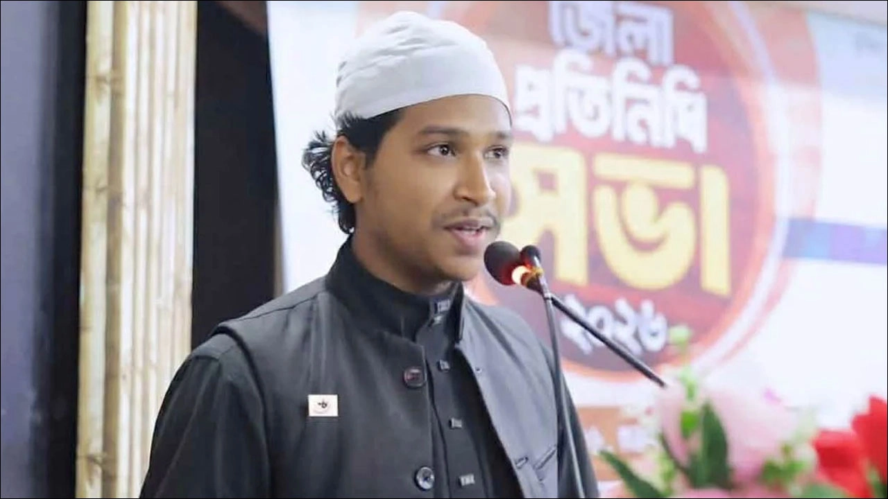 ছবি: সংগৃহীত