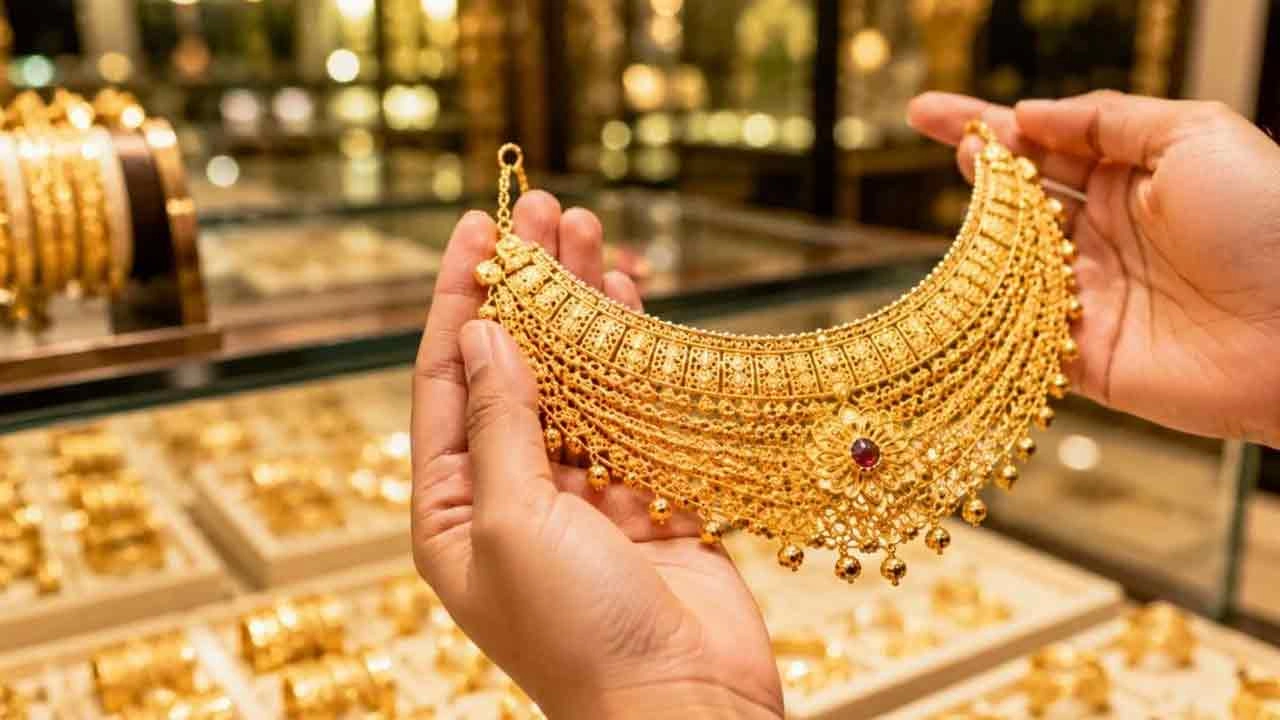 স্বর্ণের গয়না