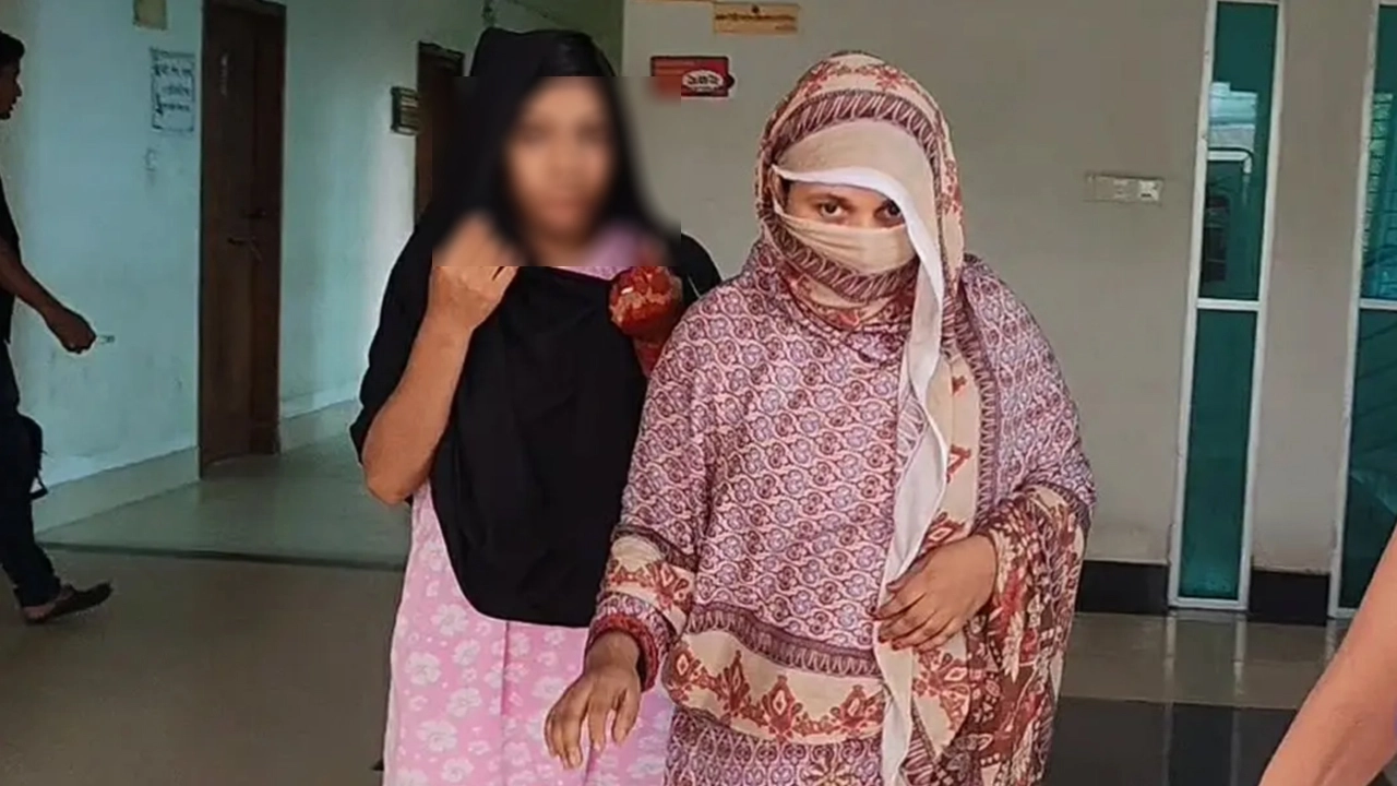 ছবি: সংগৃহীত
