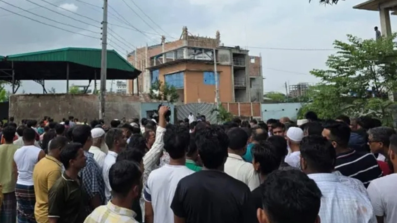 ছবি: সংগৃহীত