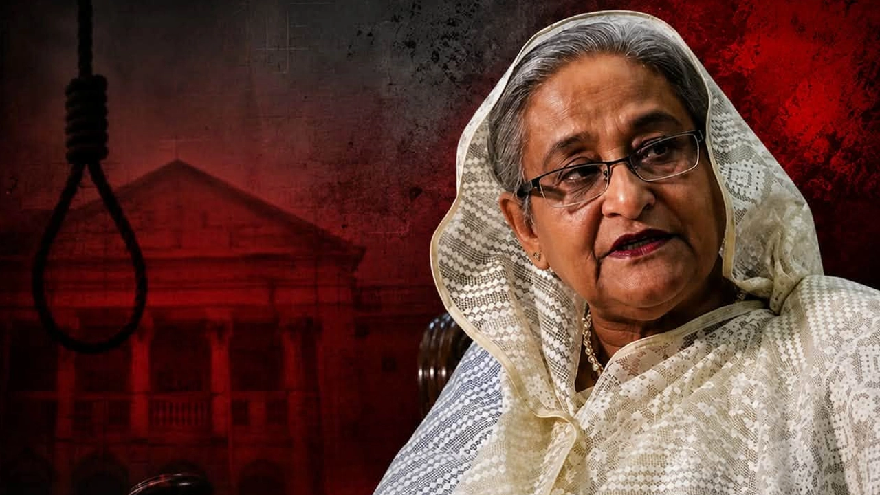 এনপিবি কোলাজ