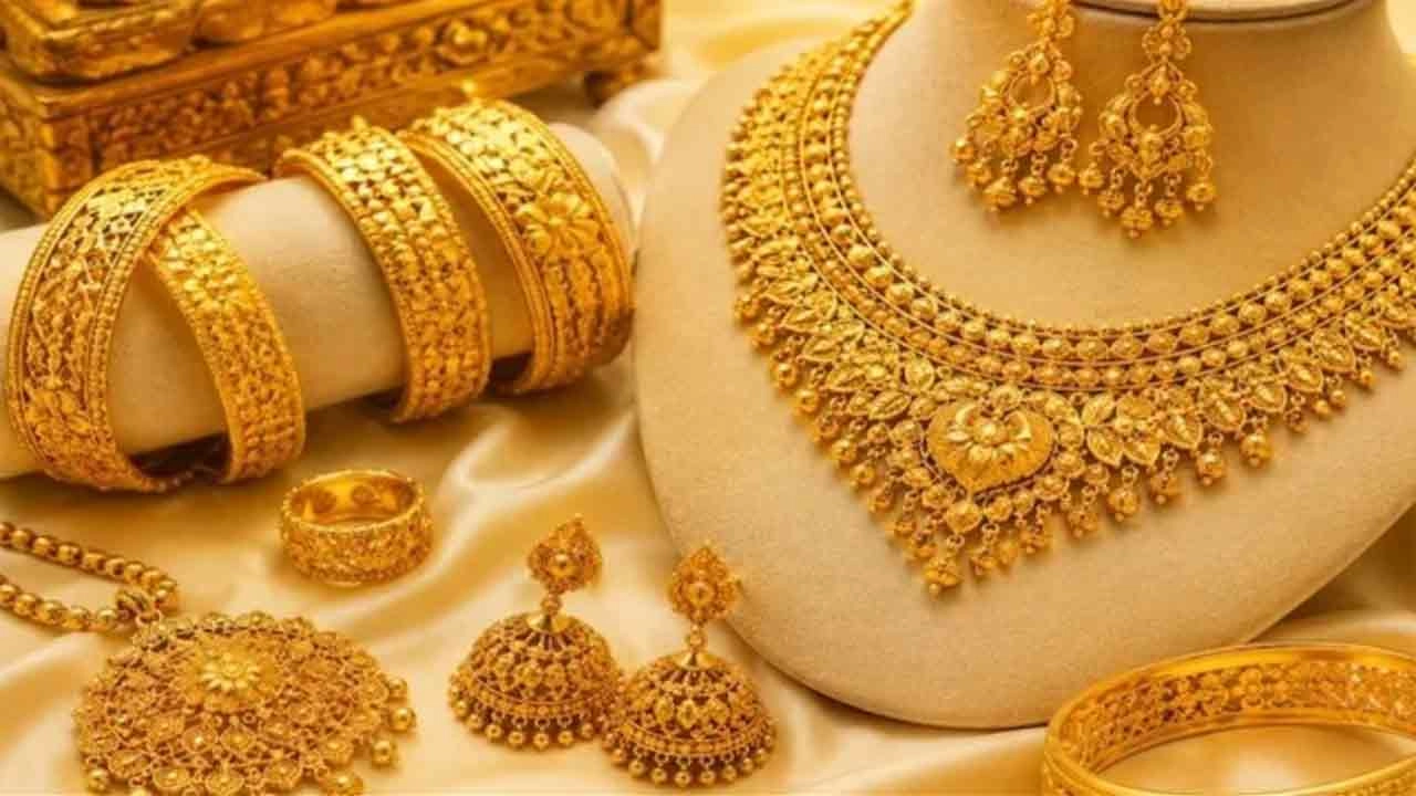স্বর্ণের গয়না