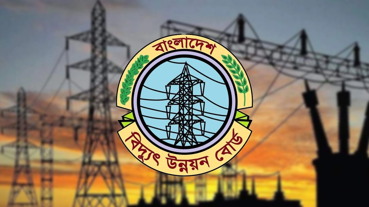 এনপিবি গ্রাফিক্স