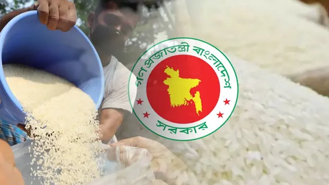 ১৫ টাকা কেজি দরে ৩০ কেজি চাল বিক্রি শুরু। ছবি: সংগৃহীত