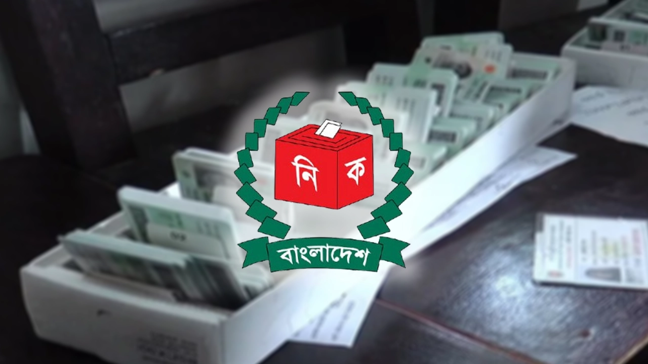ছবি: এনপিবি গ্রাফিক্স