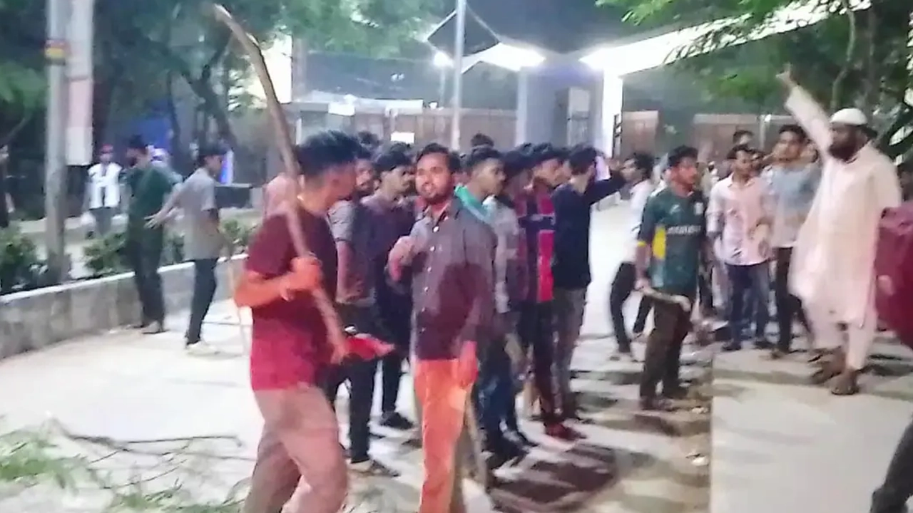 ছবি: সংগৃহীত