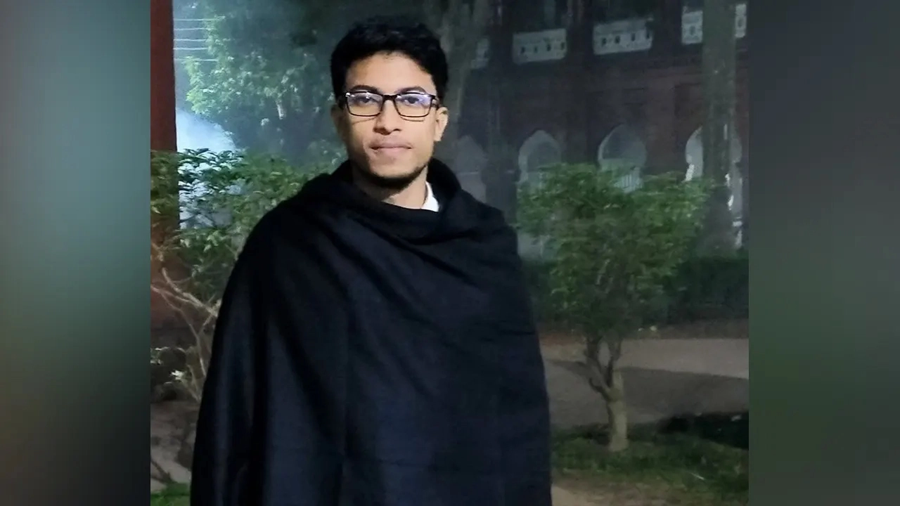 ছবি: সংগৃহীত