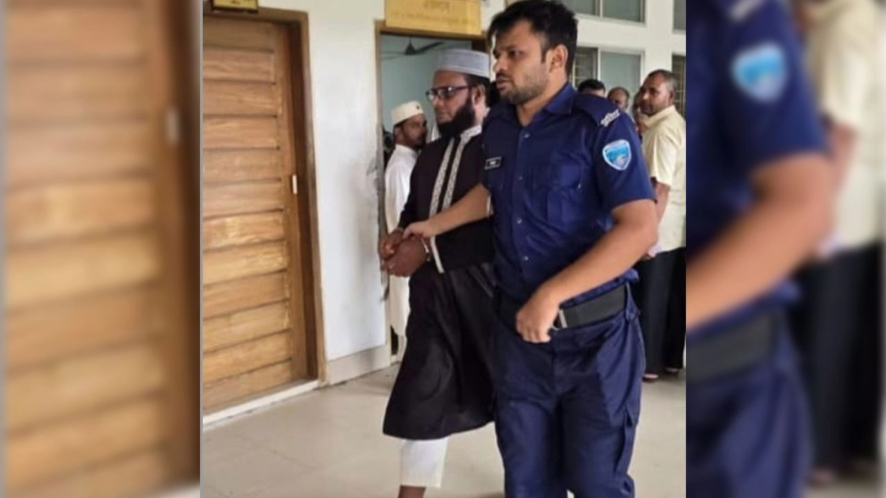 ছবি: সংগৃহীত