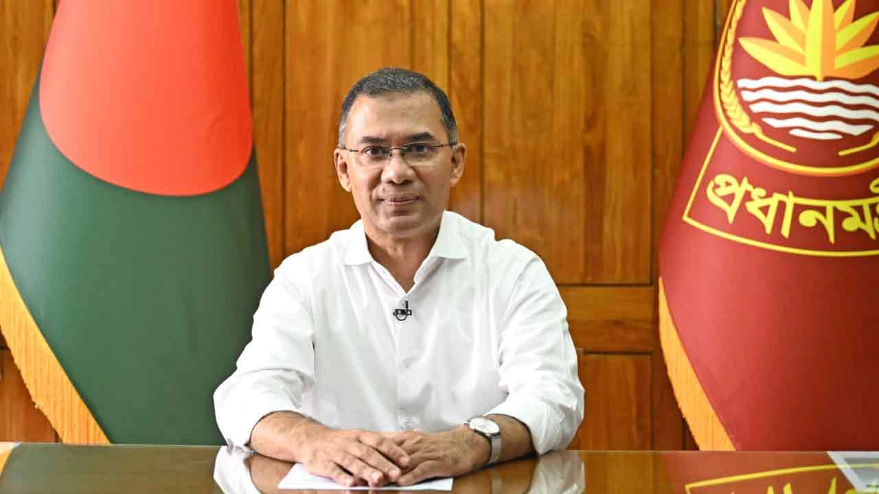 প্রধানমন্ত্রী তারেক রহমান