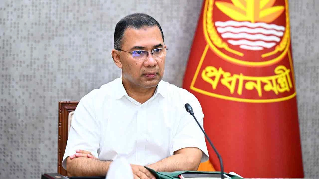 প্রধানমন্ত্রী তারেক রহমান