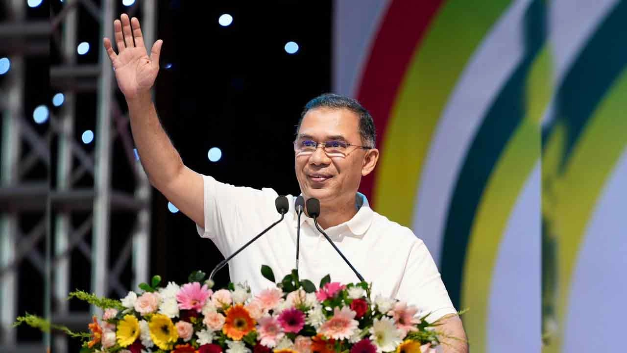 প্রধানমন্ত্রী তারেক রহমান