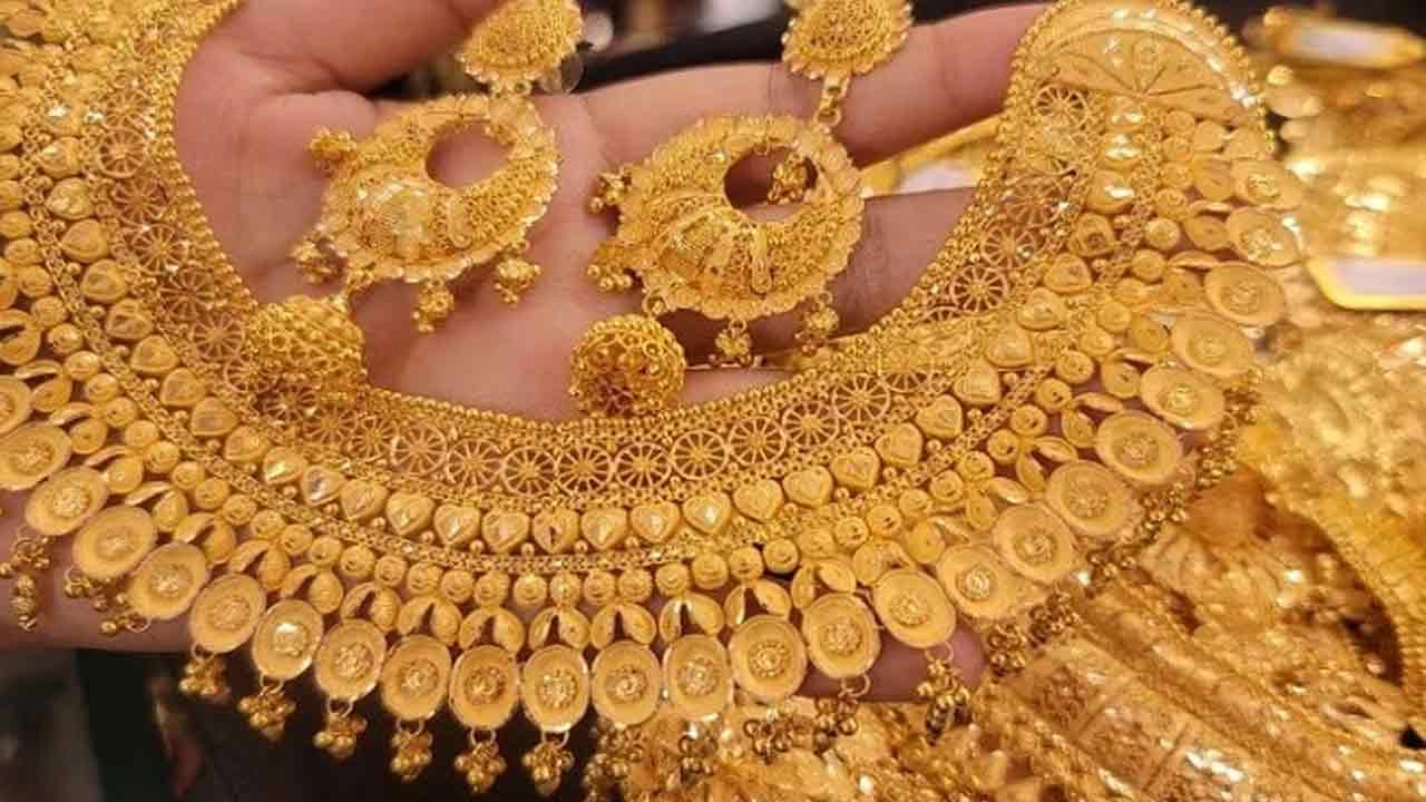 স্বর্ণের গয়না