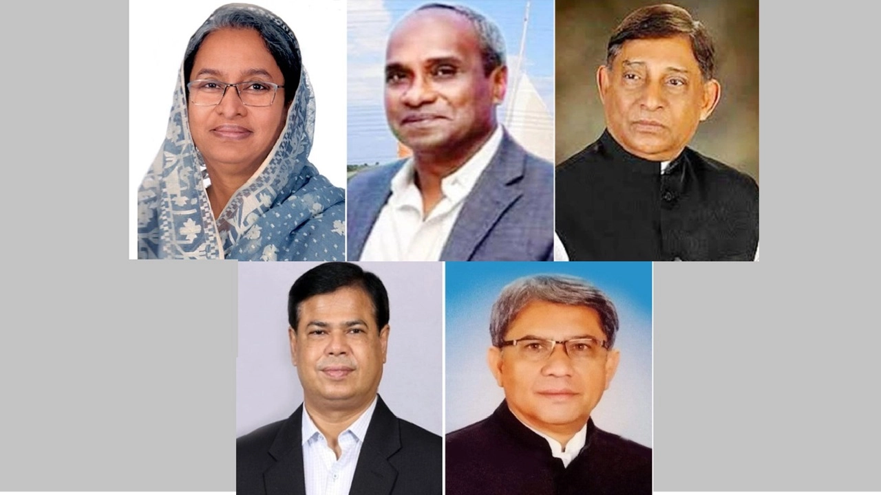 ছবি : সংগৃহীত।