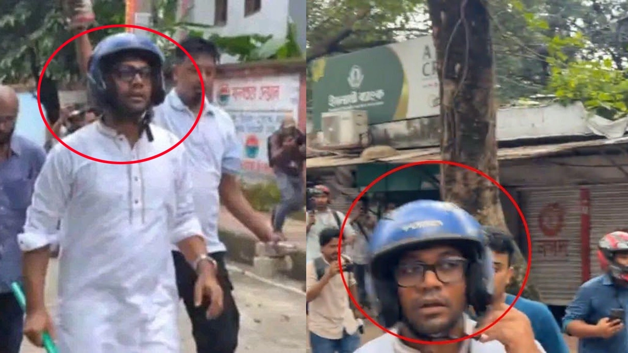 ছবি: সংগৃহীত