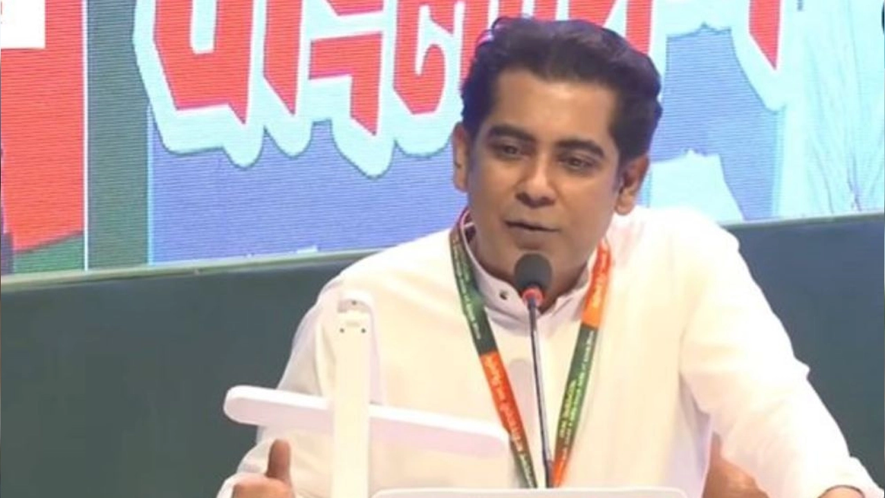 ছবি: সংগৃহীত