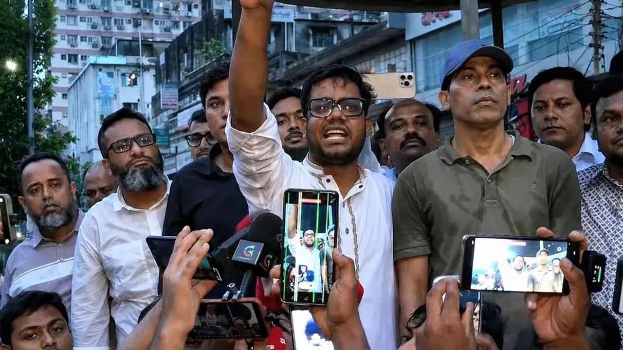 ছবি : সংগৃহীত।