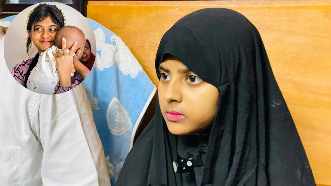 এনপিবি কোলাজ