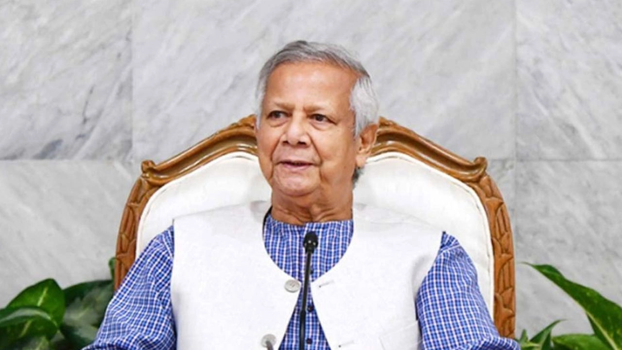 ড. মুহাম্মদ ইউনূস। ছবি: সংগৃহীত