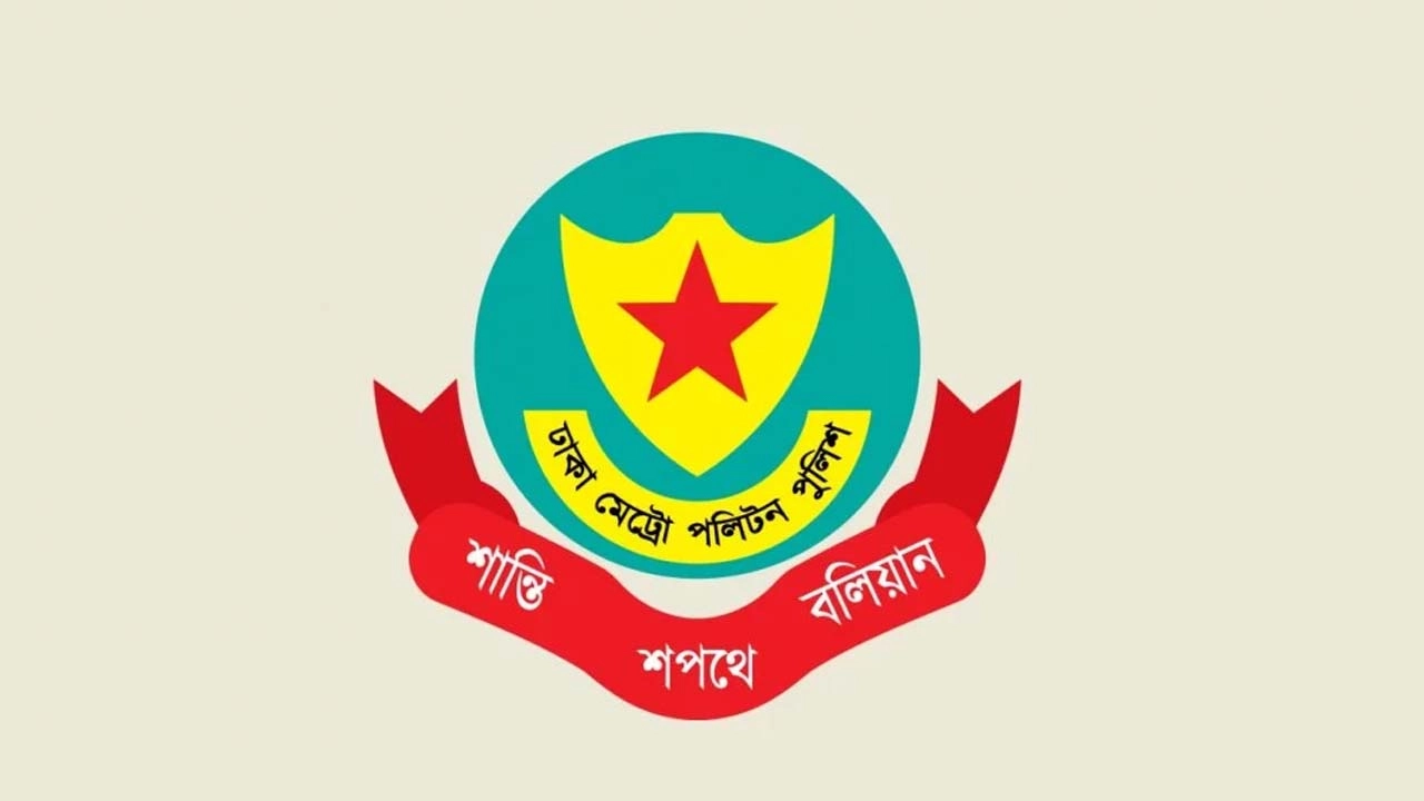 লোগো।