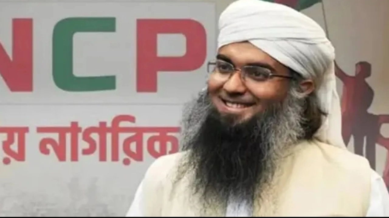 ছবি: সংগৃহীত