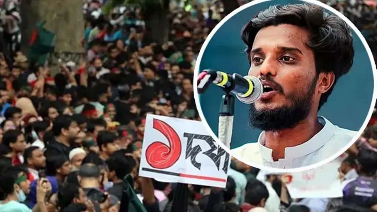 ফাইল ছবি