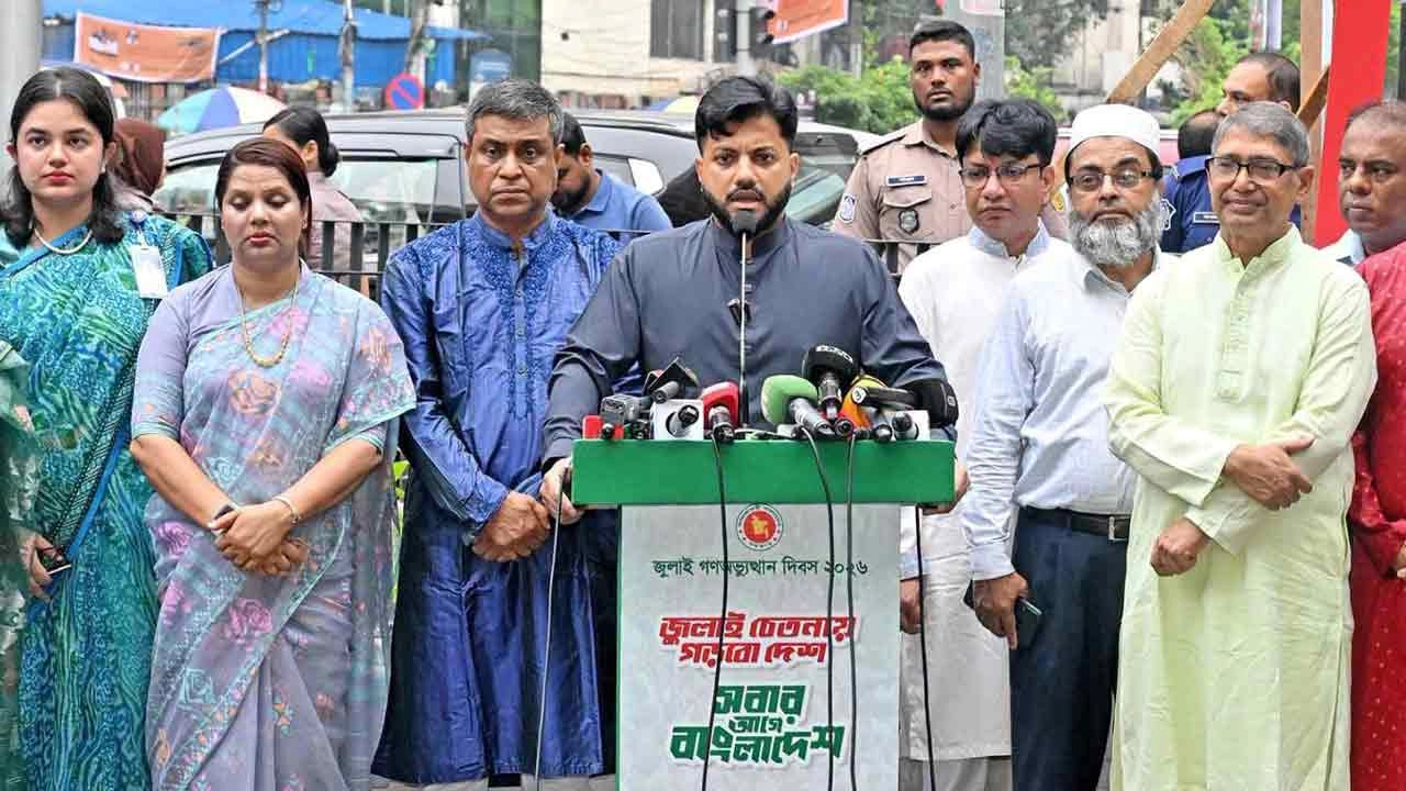 মুক্তিযুদ্ধ প্রতিমন্ত্রী ইশরাক হোসেন