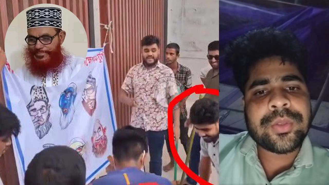 এনপিবি কোলাজ।