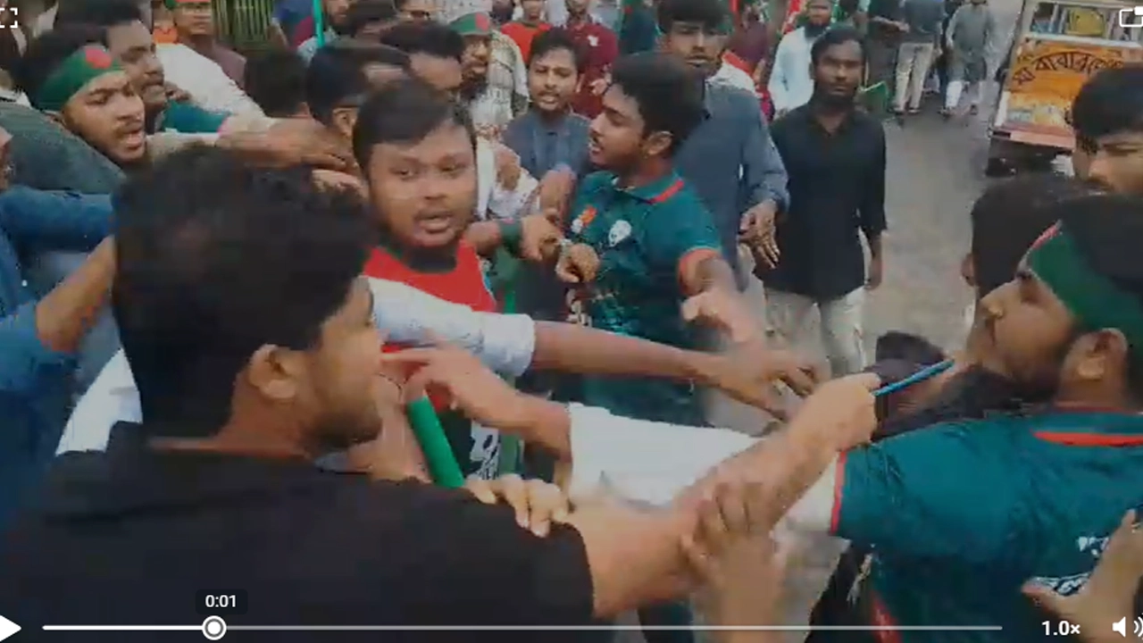 ভিডিও থেকে সংগৃহীত