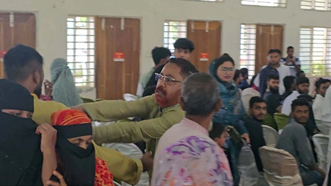 ছবি : সংগৃহীত।