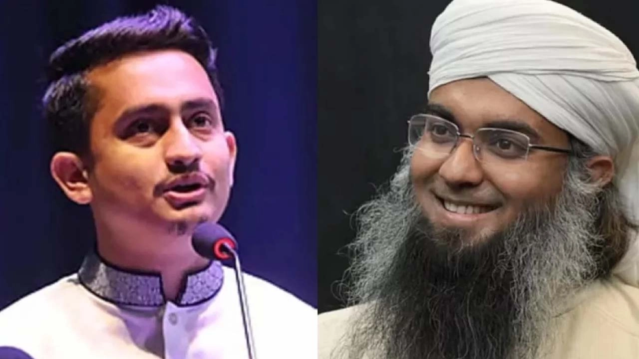 ছবি : সংগৃহীত।