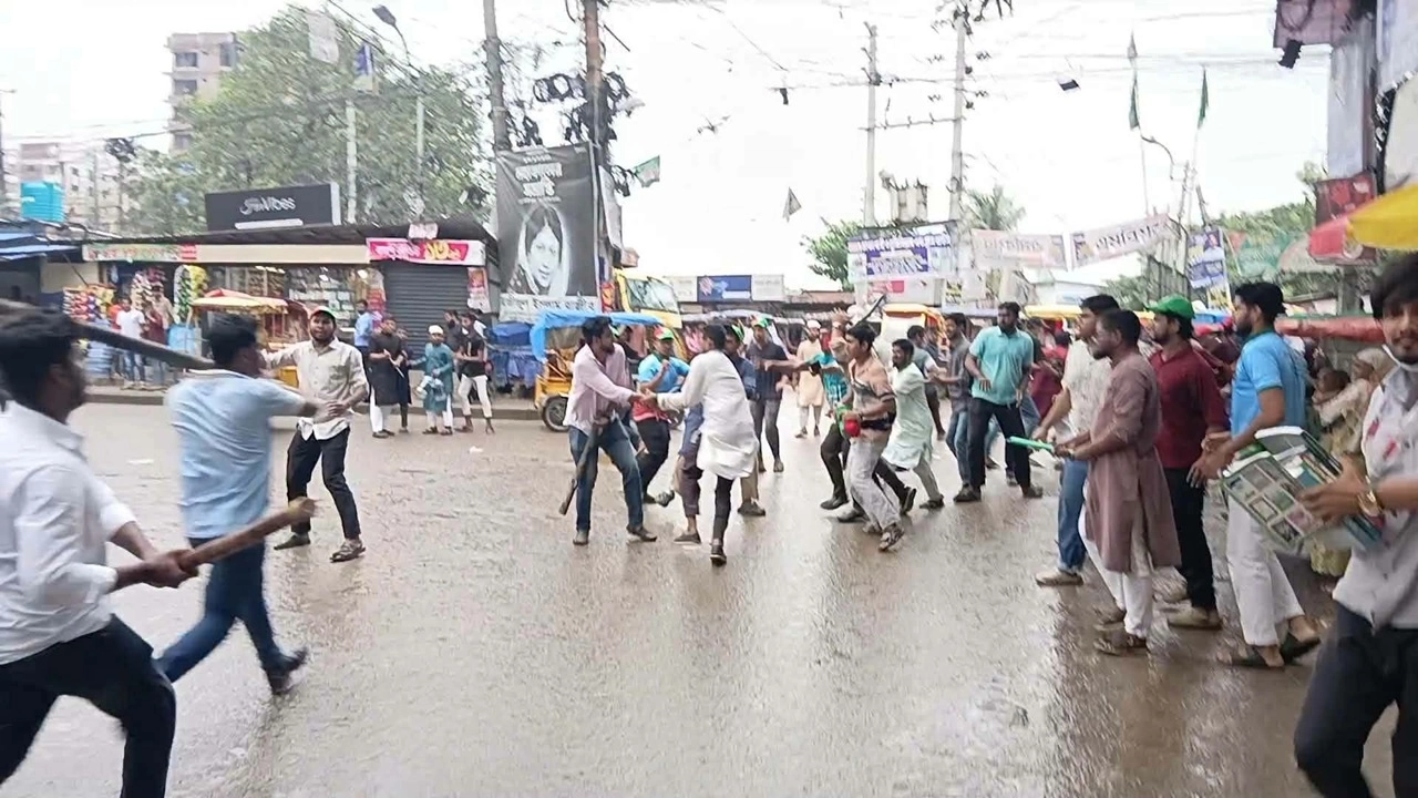 ছবি : সংগৃহীত।