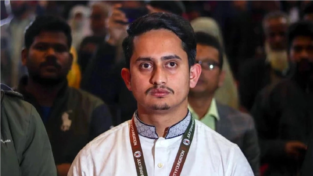 ছবি: সংগৃহীত