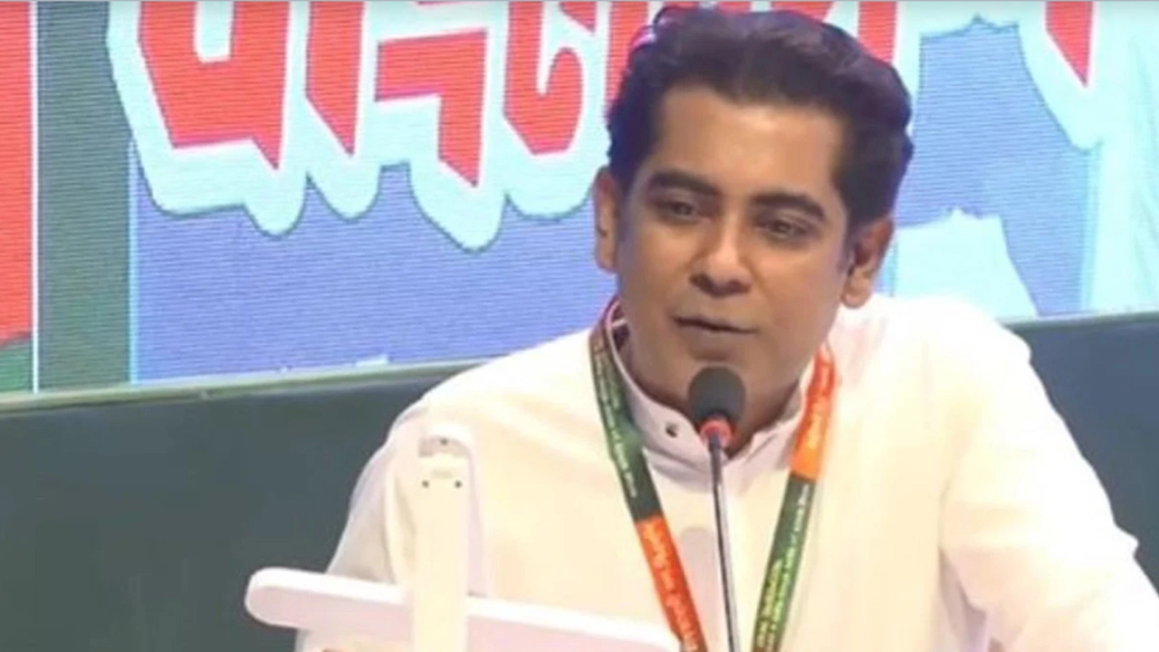 ছবি: সংগৃহীত