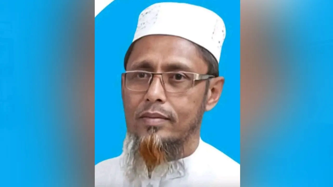 ছবি: সংগৃহীত
