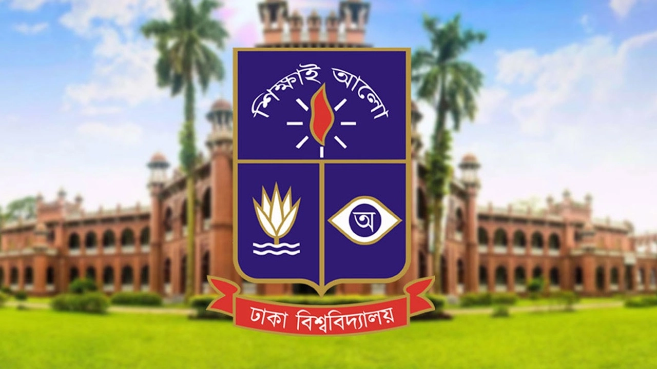ছবি : সংগৃহীত।