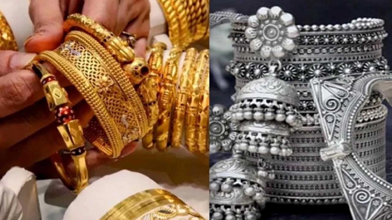 স্বর্ণ ও রুপার গয়না।