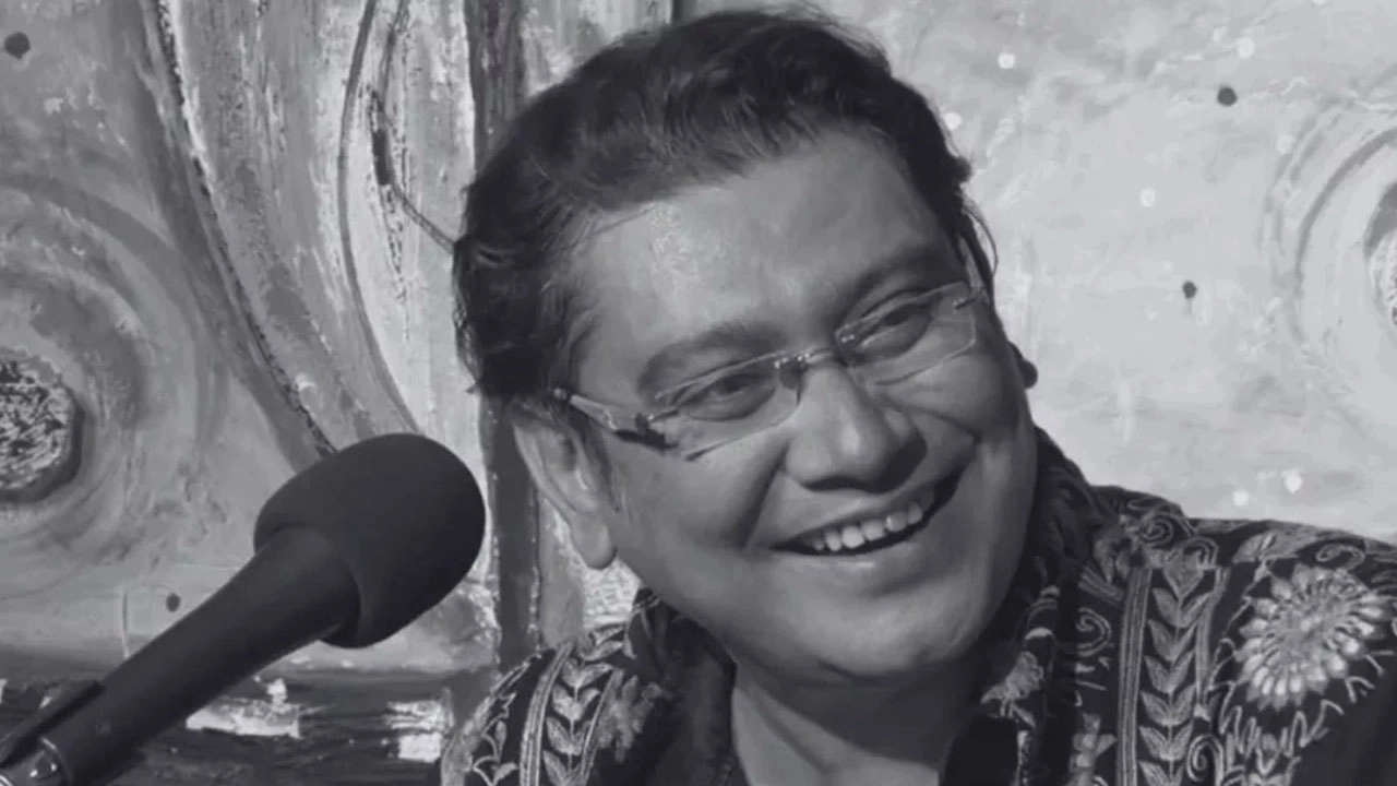 ছবি সংগৃহীত