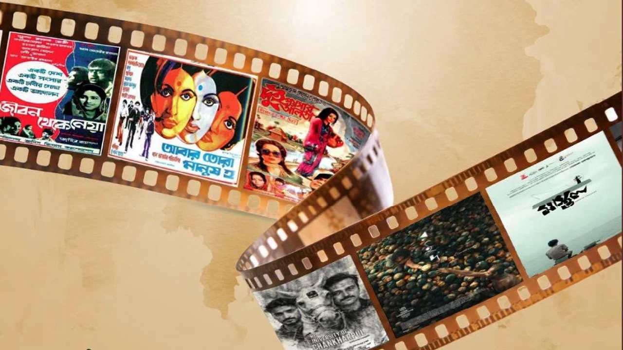 ছবি সংগৃহীত