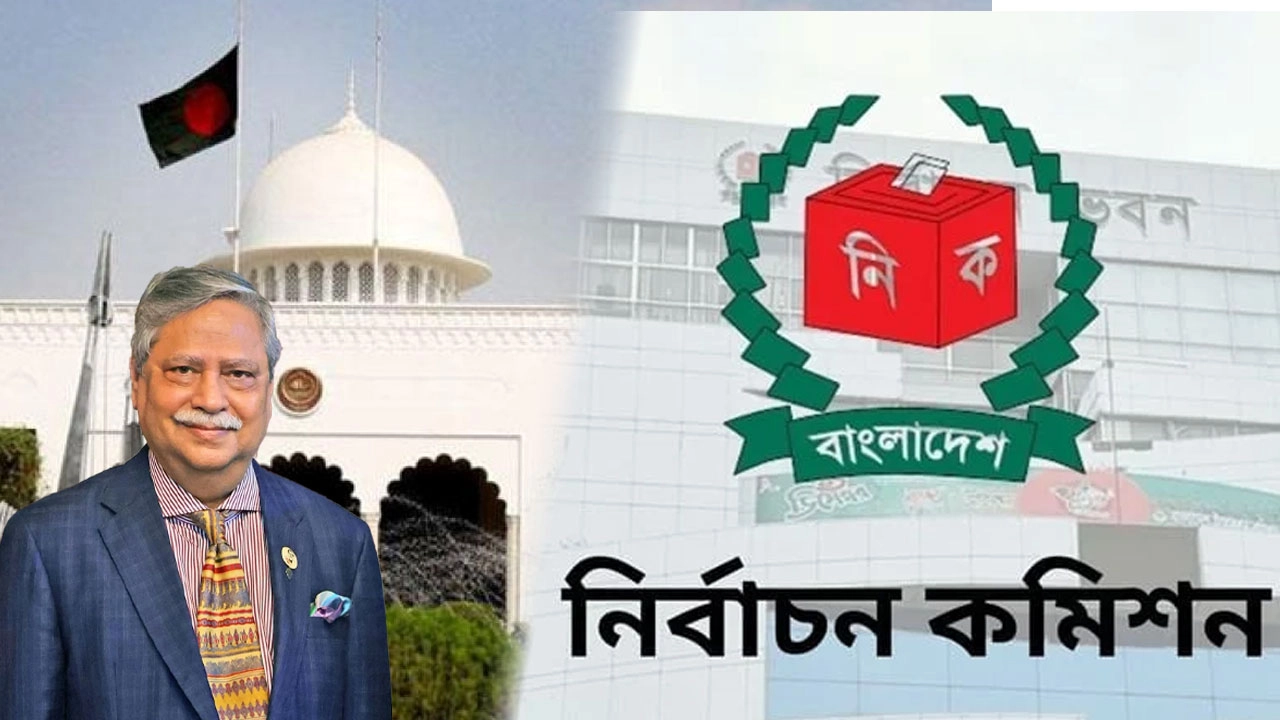 ছবি সংগৃহীত