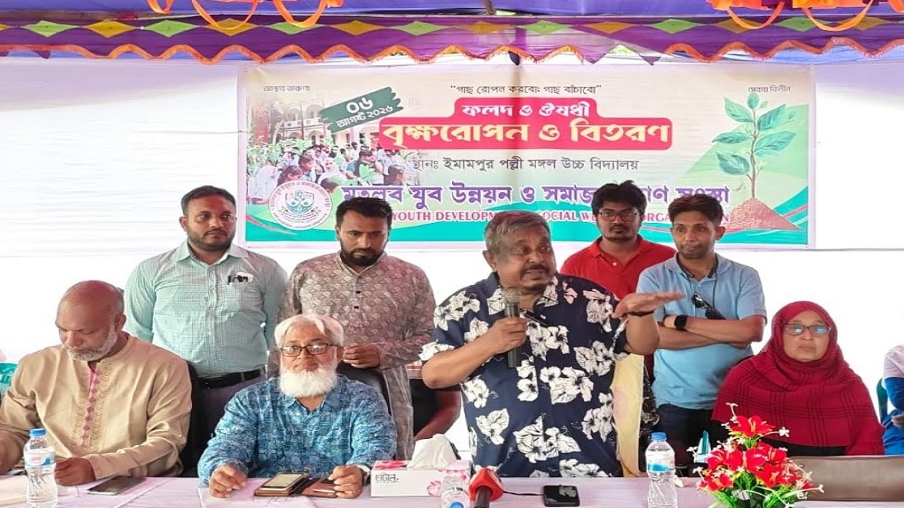বিএনপি'র চেয়ারম্যানের উপদেষ্টা আতাউর রহমান ঢালী