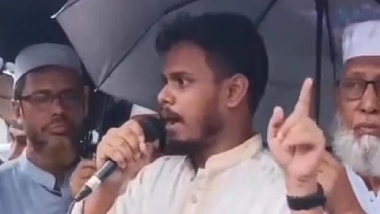 ছবি: সংগৃহীত