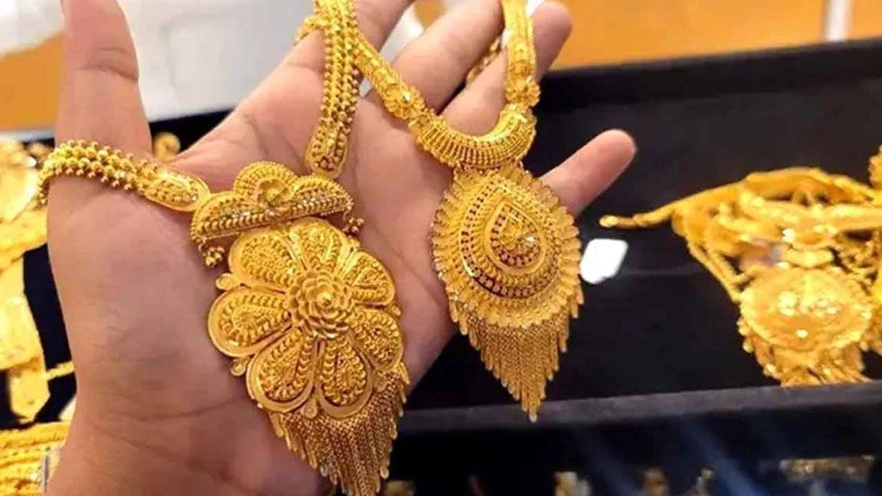 স্বর্ণের গয়না