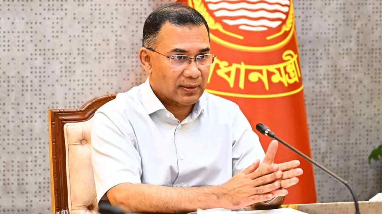 প্রধানমন্ত্রী তারেক রহমান
