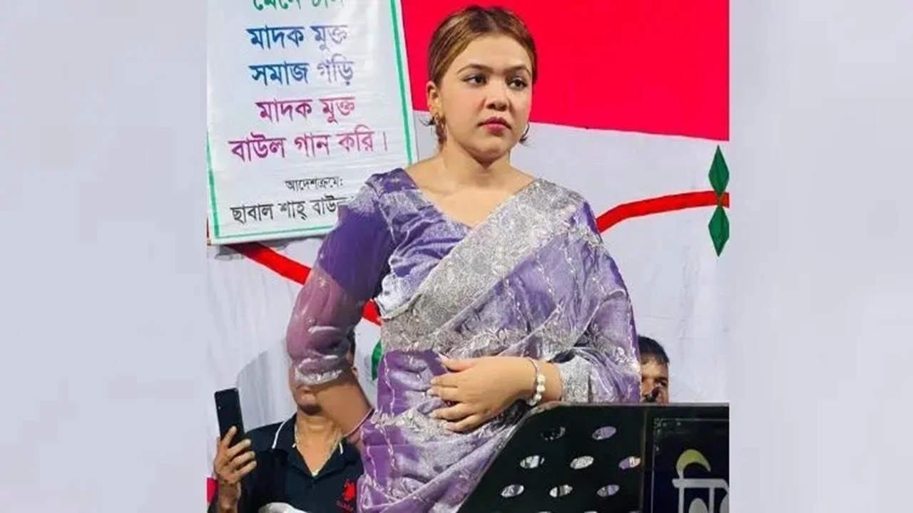 ছবি : সংগৃহীত।